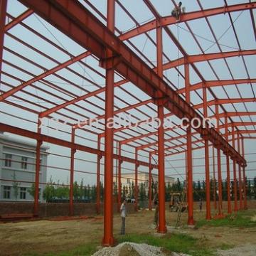 Qingdao XGZ steel structure