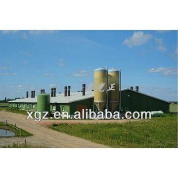 light steel prefab pig house for sale