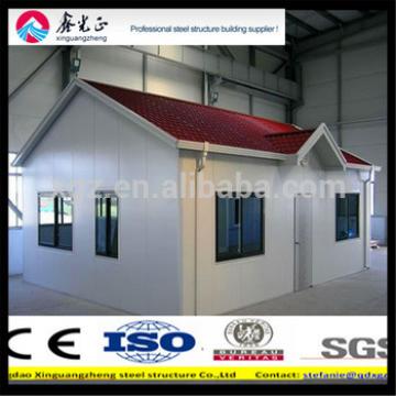 cheap prefab steel structure house