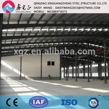 prefabricated steel workshop office building