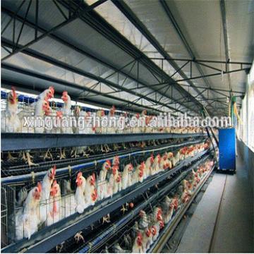 modern design prefab chicken layer cage