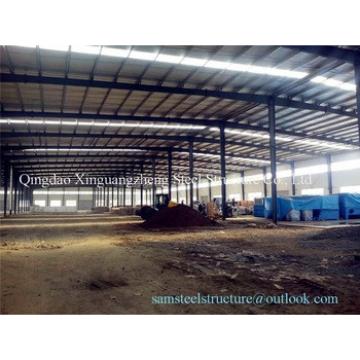 Cost effective prefab steel structure warehouse