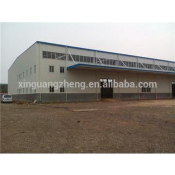 prefab steel structure storage warehouse