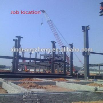 warehouse steel structure