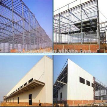 H type prefabricated warehouse on sale