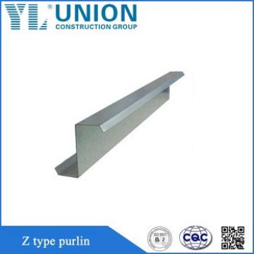 guangzhou construction materials