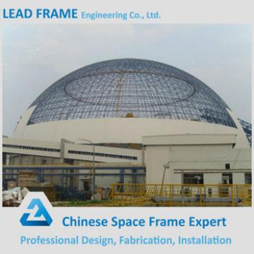 Xuzhou LF Spaceframe Dome Structure