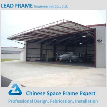 Long Span Light Frame Steel Arch Hangar