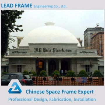 Three Layers Steel Space Frame Dome House