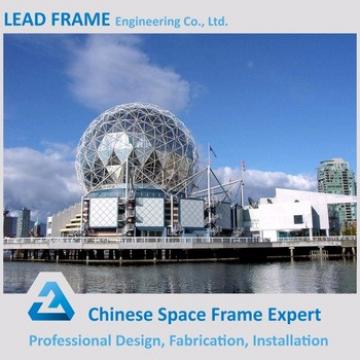 Promotional Steel Space Frame Dome For Aquatic Centers