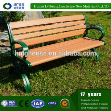 outdoor furniture board wpc composite wood deck tiles