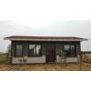 manufacturer container homes house #3 small image