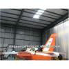 aviation air craft hangar #1 small image