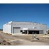 ISO 9001 prefab steel structure airplane Hangar