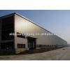 Professinal manufacture steel construction steel structure hangar