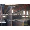 welded Steel H beam