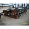 H beam warehouse metal building materials