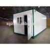 XGZ cheap container house supplier