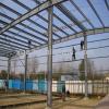 Steel structure frame warehouse project #1 small image