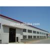 XGZ prefabricated steel structure warehouse for sale #1 small image