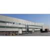 High Quality Light Steel Prefab Workshop Building #1 small image