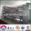 Professional Design Chicken Egg Poultry Farm