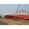 Prefabricated Steel Structure Warehouse Building