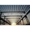 Hot Sale Prefab Steel Product Warehouse Building