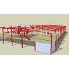 Prefabricated warehouse steel structure design&amp;manufacture&amp;installation