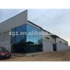 two storey steel building