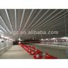 poultry broiler house