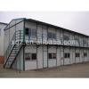 china prefabricated homes