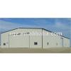 high strength anti-seismic prefabricated steel building