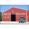 Prefab Steel Structure Storage Shed