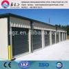 Community prefabricated steel building