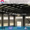 pre engineered panel steel building hangar