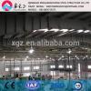 Green house prefabricated steel building