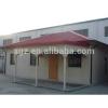 china safety residential prefabricated concrete house