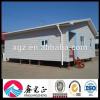 Good-design Module Prefab Steel House