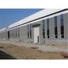 prefabricated colour cladding steel structure auto workshop design