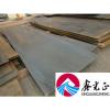 5.75/7.75/9.75/11.7mm*1500mm*L S355 Gr.50 Q345B hot rolled steel plate for H-beam