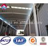 Lightweight Steel Prefab House/steel building materials