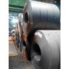 hot rolledQ345B Rizhao steel plate used for steel structurebeam made by XGZ