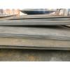 Hot rolled steel plate Q235BQ345B 316L