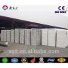 XGZ construction buildings materials sandwich panel (EPS/fiberglass/rock wool)