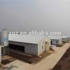 Cheap Modern Broiler/Ggg Layers Poultry Structure