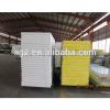 Hot sale Insulation sandwich panel EPS sandwich panel