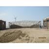 large span steel roof construction structures/Steel Truss