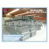 China XGZ building materials steel hot-dip c purlin