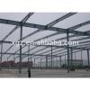 XGZ metal building high quality materials